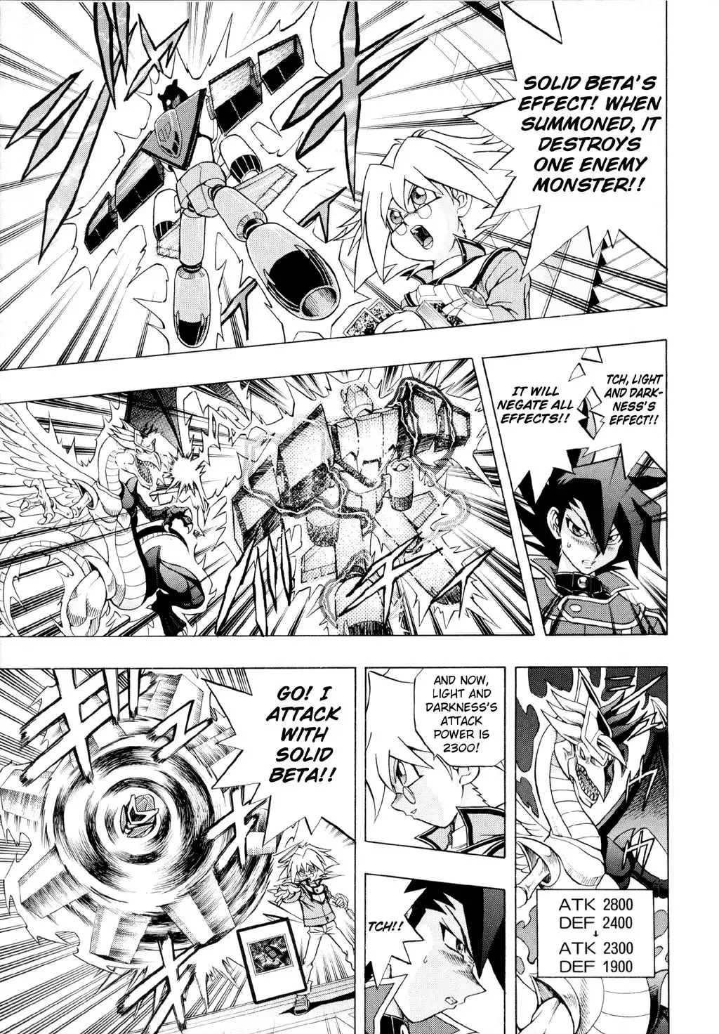 Yu-Gi-Oh! GX Chapter 26 7